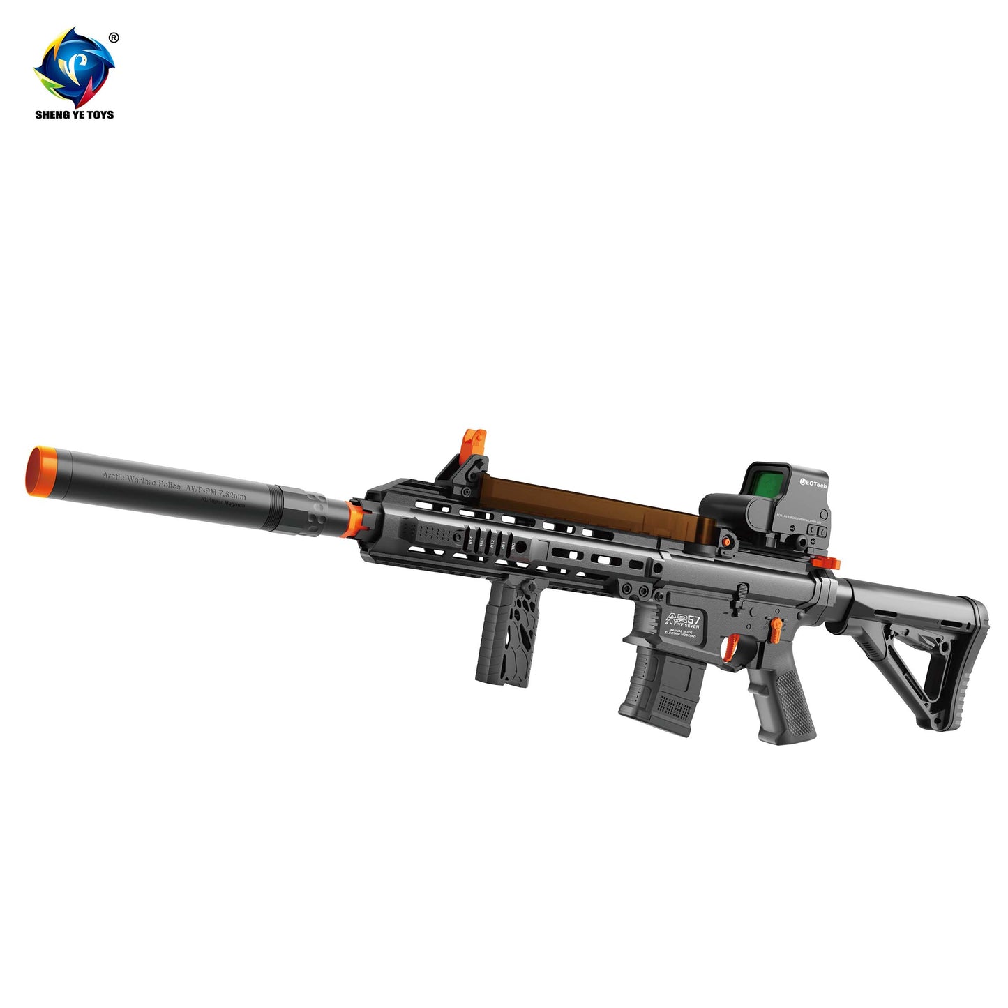 Gel Blaster AR75