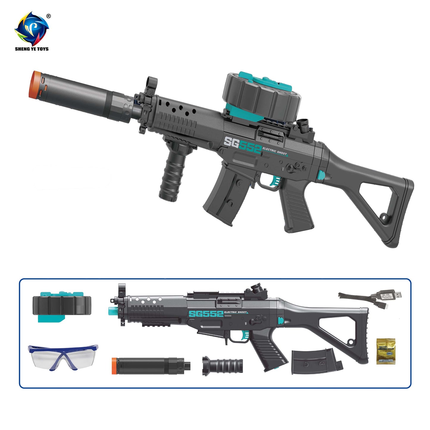 Gel Blaster SG552