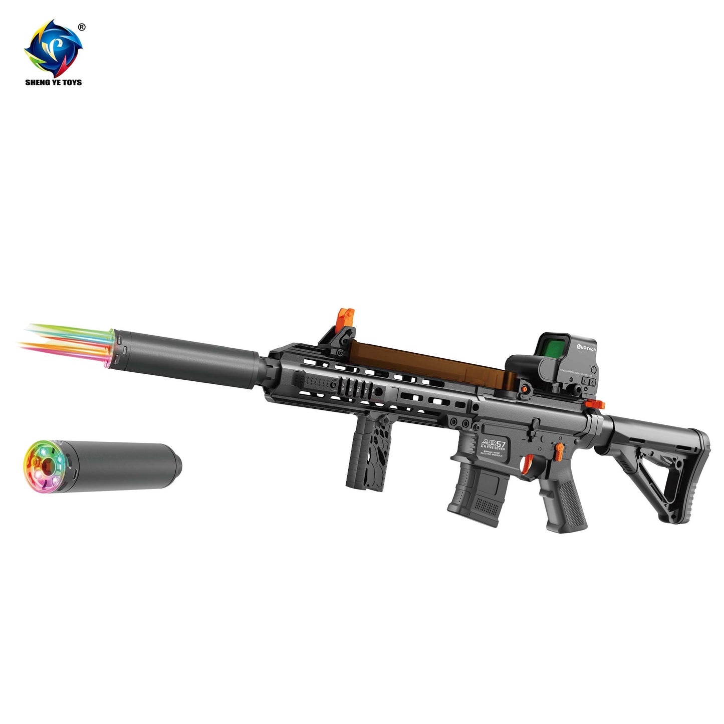 Gel Blaster AR75