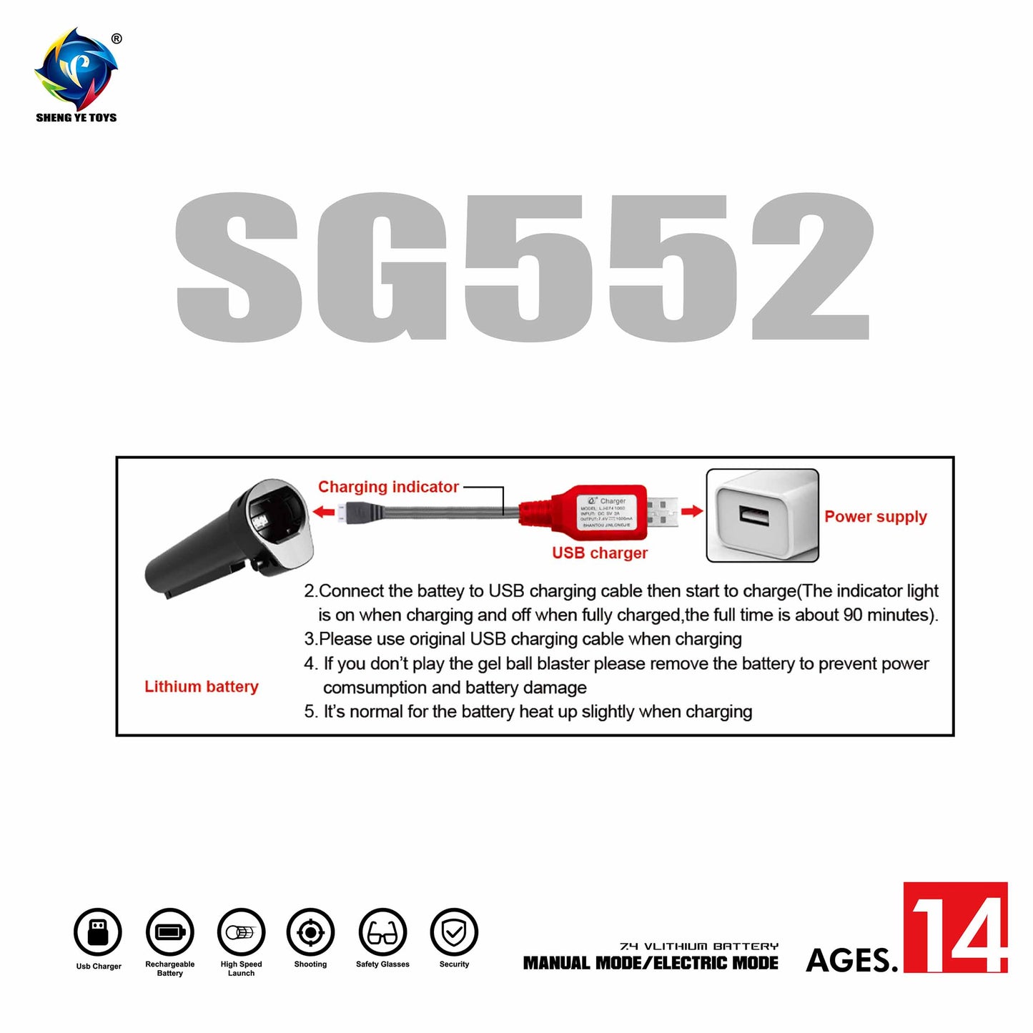 Gel Blaster SG552