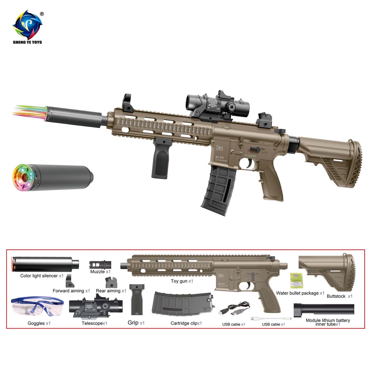 Gel Blaster HK416