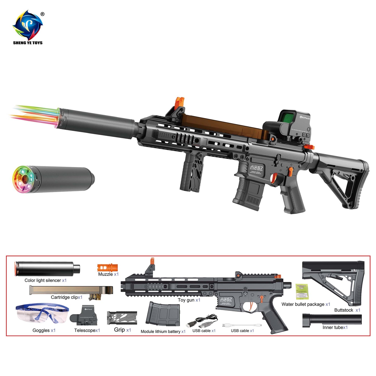 Gel Blaster AR75