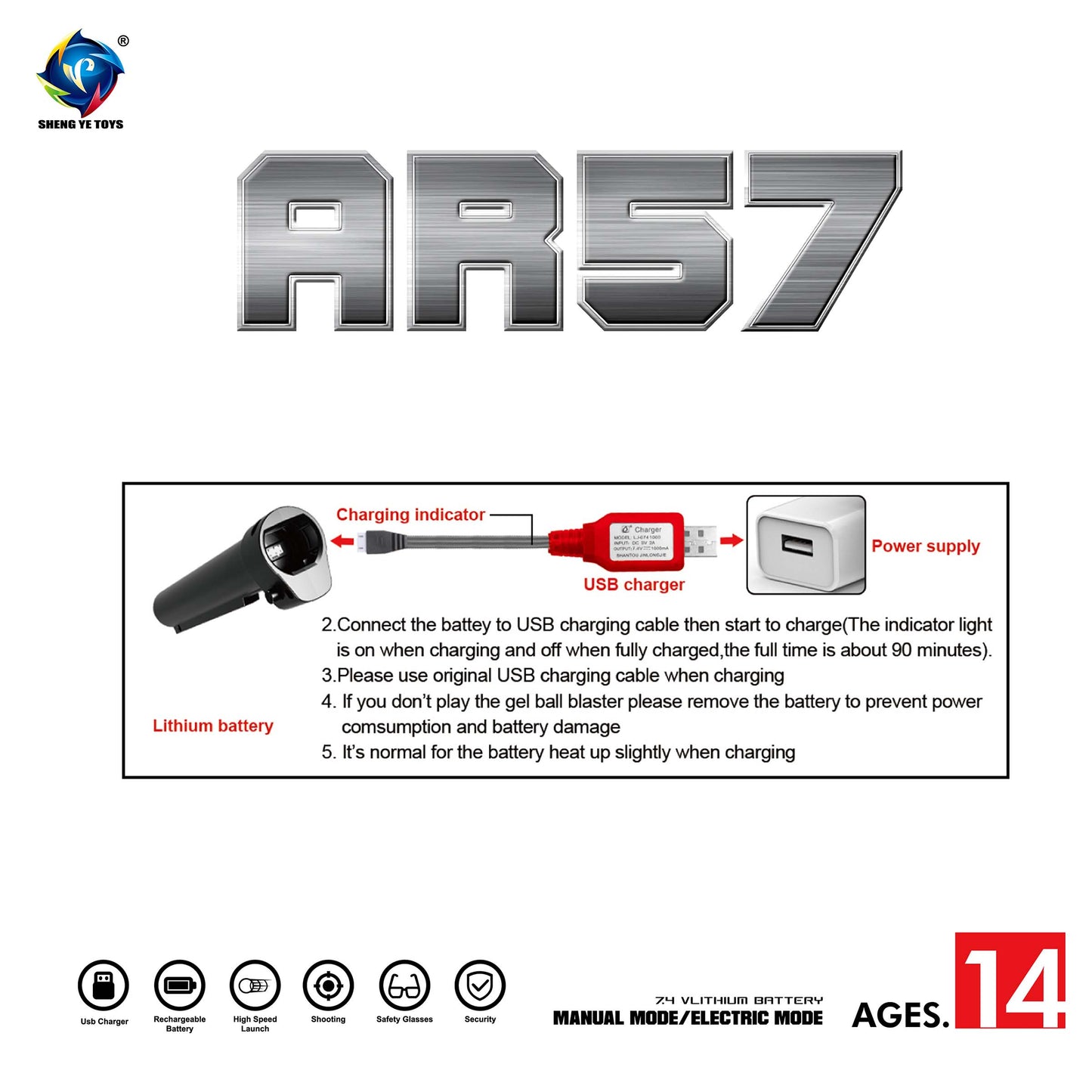 Gel Blaster AR75