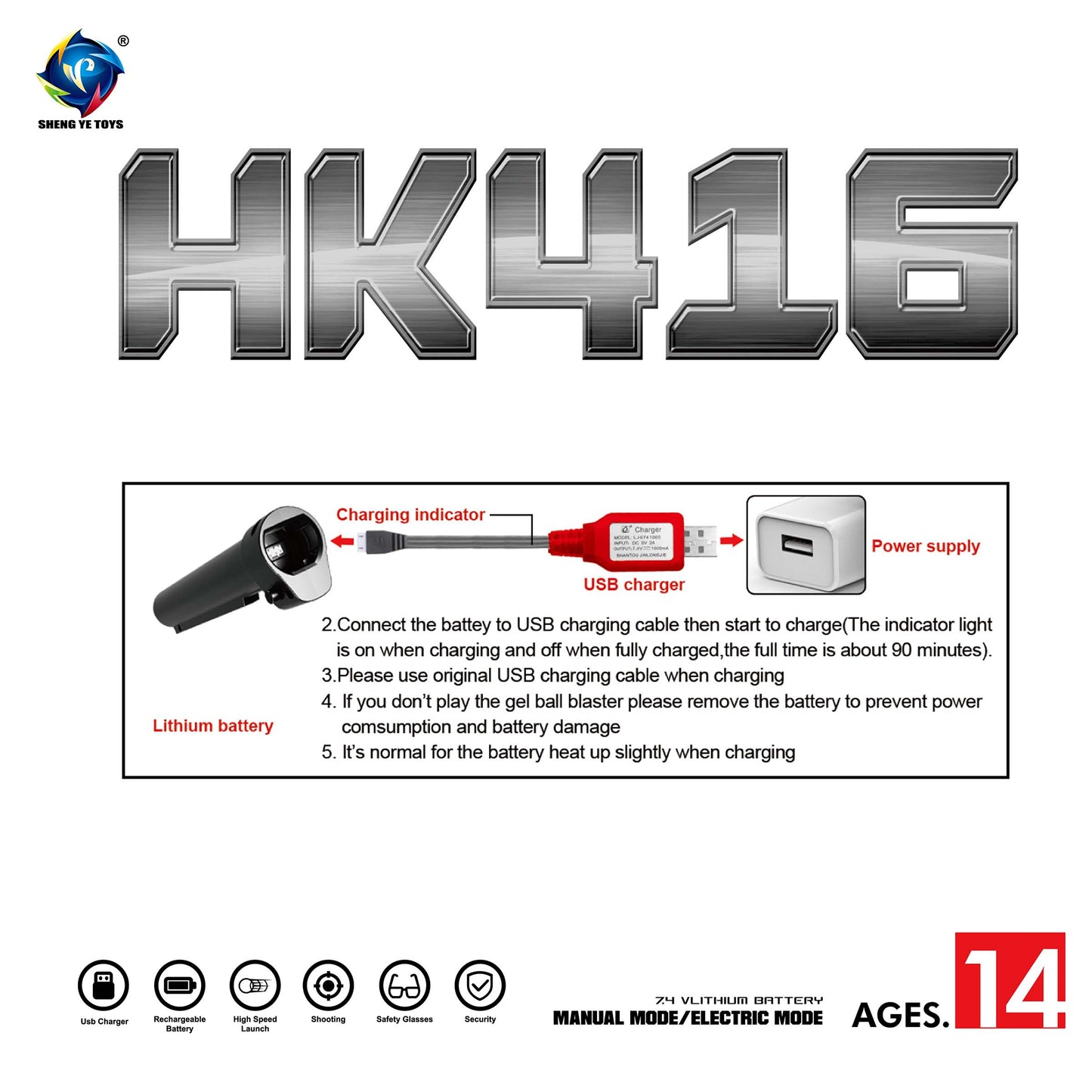 Gel Blaster HK416
