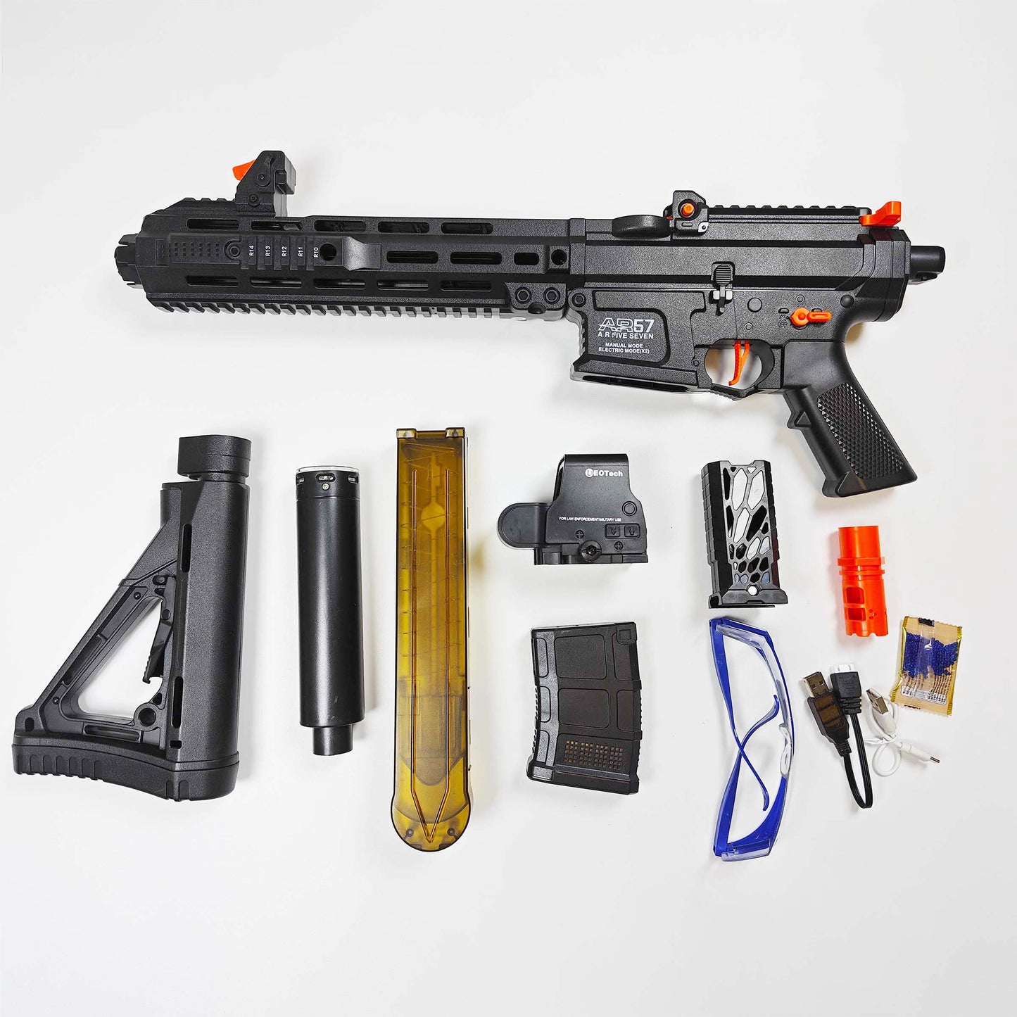 Gel Blaster AR75