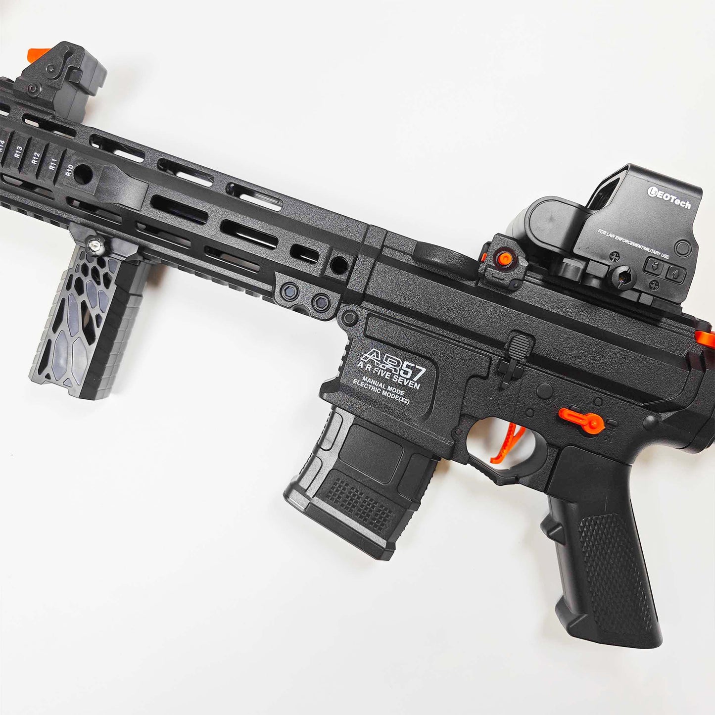 Gel Blaster AR75