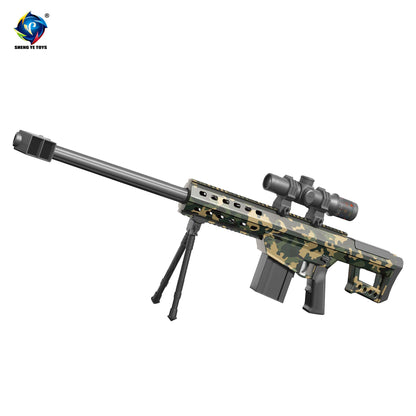 Gel Blaster  M82A1