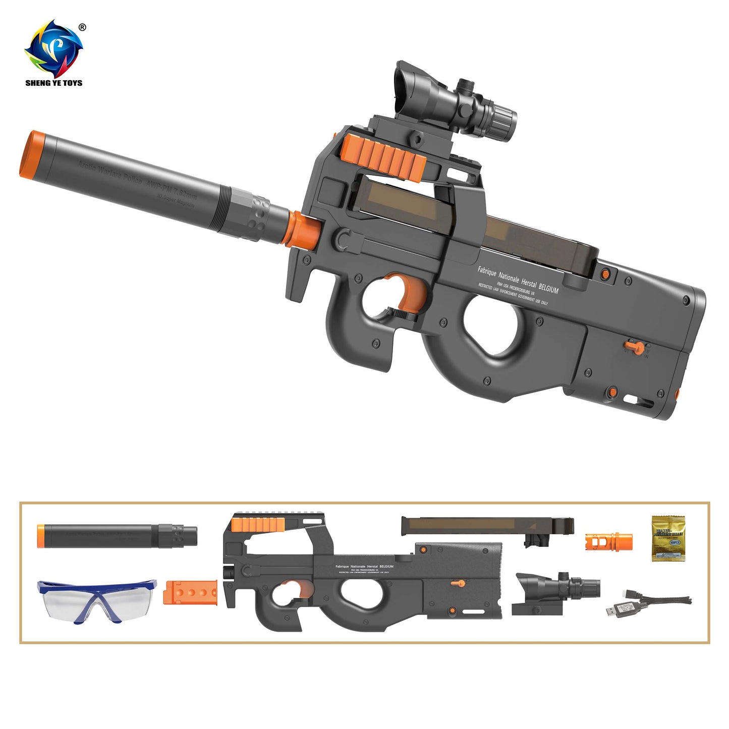 Gel Blaster  P90