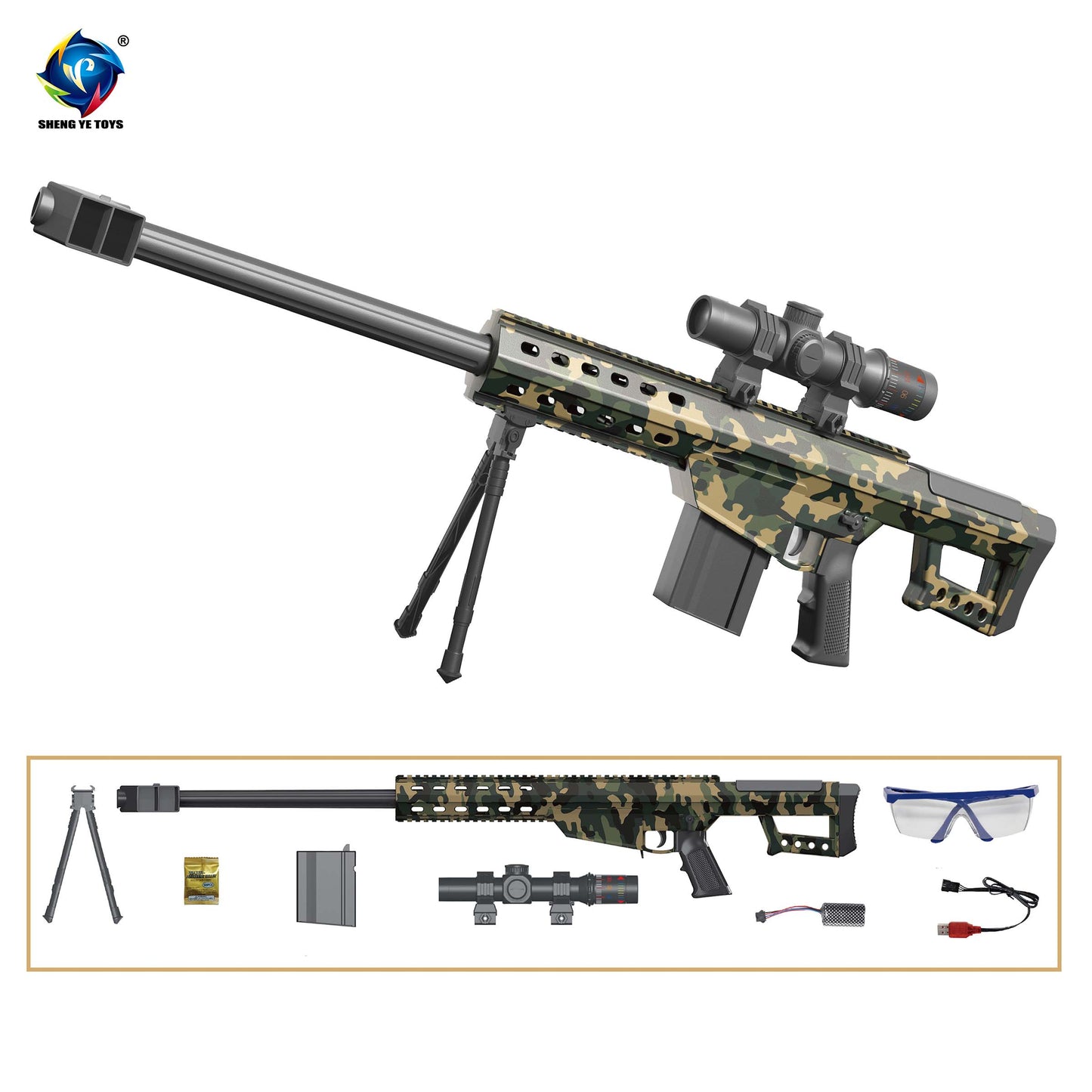 Gel Blaster  M82A1