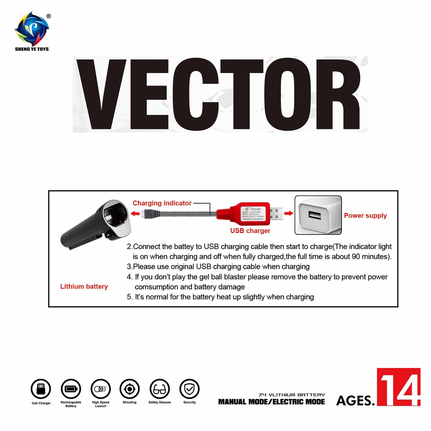 Gel Blaster  VECTOR