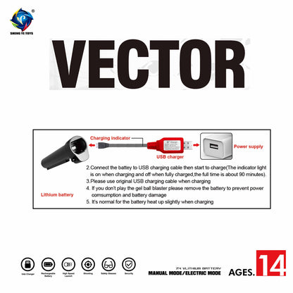 Gel Blaster  VECTOR