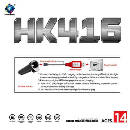 Gel Blaster  HK416